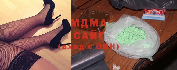бутик Алексеевка