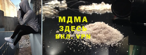 бутик Алексеевка