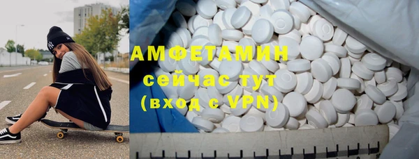 бутик Алексеевка