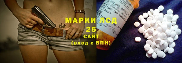 героин Алзамай