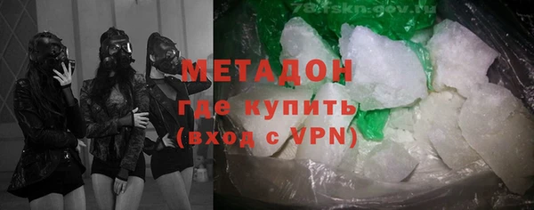 бутик Алексеевка