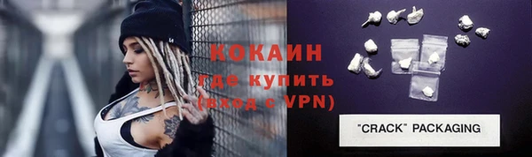 героин Алзамай