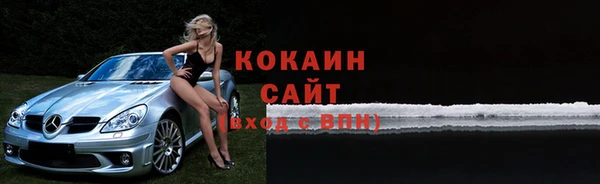 MESCALINE Алексин