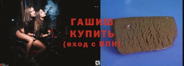 героин Алзамай