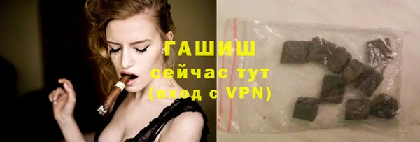 бутик Алексеевка