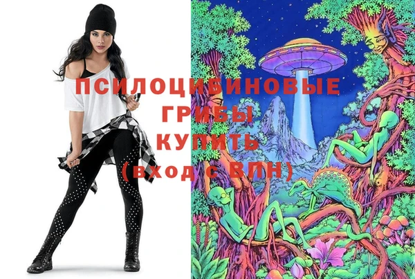 MESCALINE Алексин