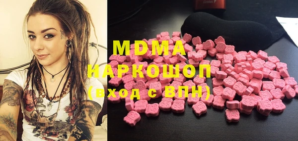 бутик Алексеевка