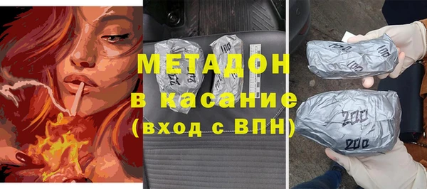 MESCALINE Алексин