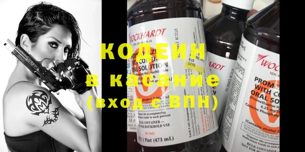 MESCALINE Алексин