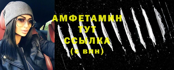 бутик Алексеевка