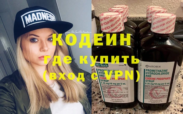 героин Алзамай