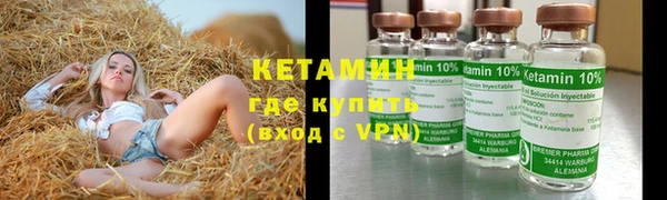 MESCALINE Алексин