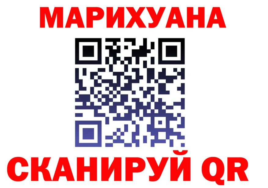 МЕФ VHQ зеркало площадка блэк спрут Котовск