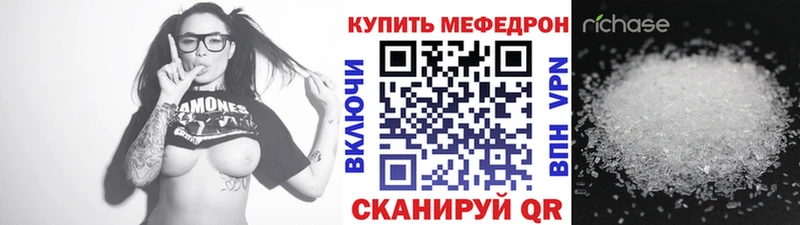 закладки Котовск hydra ссылки МЕФ кристаллы